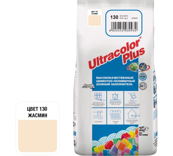 Ultracolor Plus №130 Жасмин  Улучшенная цементная затирка  для швов TM MAPEI