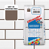 Ultracolor Plus №136 Гончарная глина Улучшенная цементная затирка  для швов TM MAPEI#2